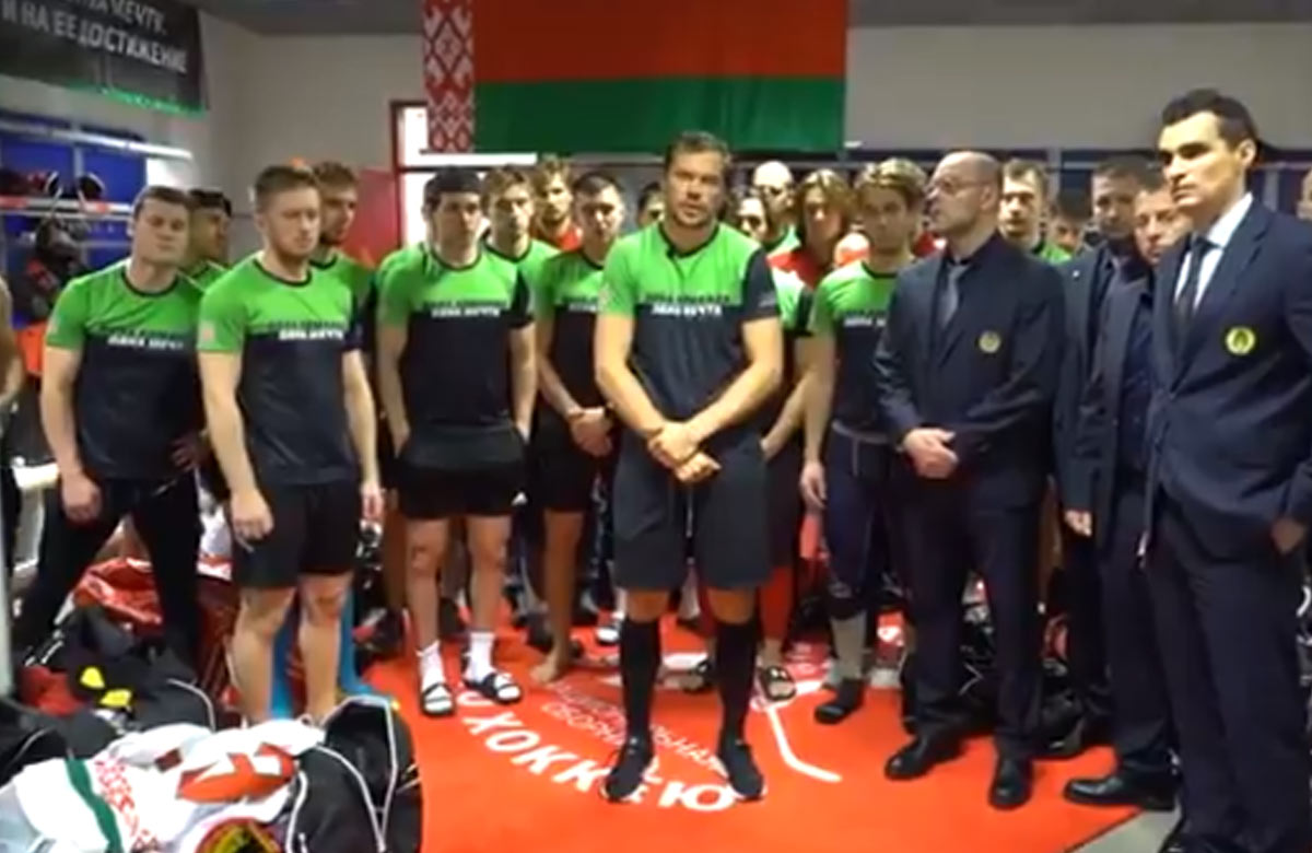 Hokejisti Bieloruska sa ospravedlnili Lukašenkovi za prehru so Slovenskom (VIDEO)