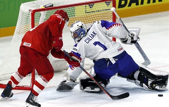 Potvrdené: Marek Čiliak podpísal ročnú zmluvu s tímom v KHL!