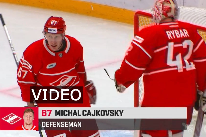 Michal Čajkovský delovkou takmer roztrhol sieť v prvom zápase KHL za Spartak Moskva