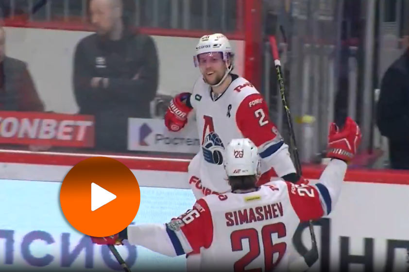 VIDEO: Martin Gernát rozhodol o postupe Lokomotivu Jaroslavľ do finále play off KHL