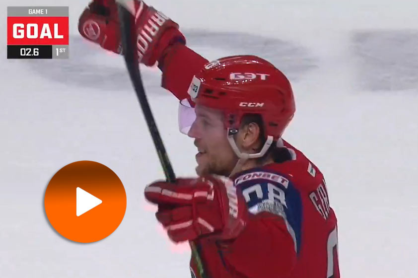 VIDEO: Gólová delovka Martina Gernáta v semifinále play-off KHL