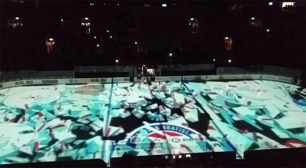 Fanúšikovia Slovana sa dočkali 3D projekcie. Pozrite si túto parádnu show pred včerajším zápasom! (VIDEO)
