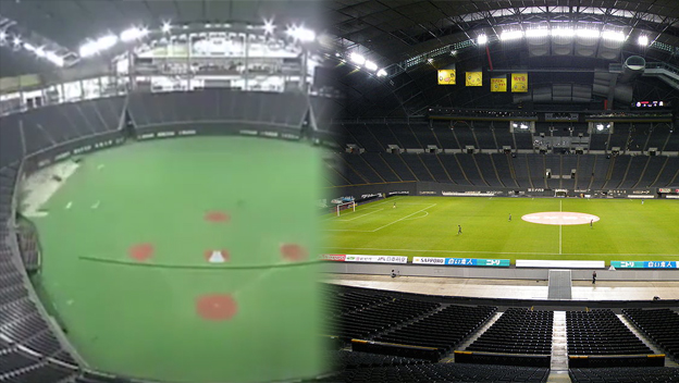 Toto môže napadnúť iba Japoncov: Pozrite si neuveriteľný spôsob premeny bejzbalového štadióna na futbalový! (VIDEO)