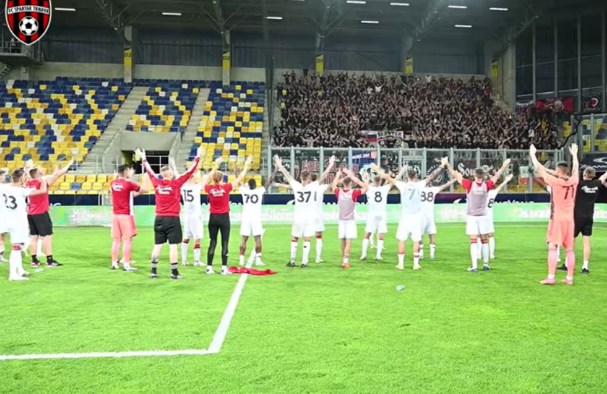 VIDEO: Ďakovačka Spartaka Trnava po triumfe nad DAC