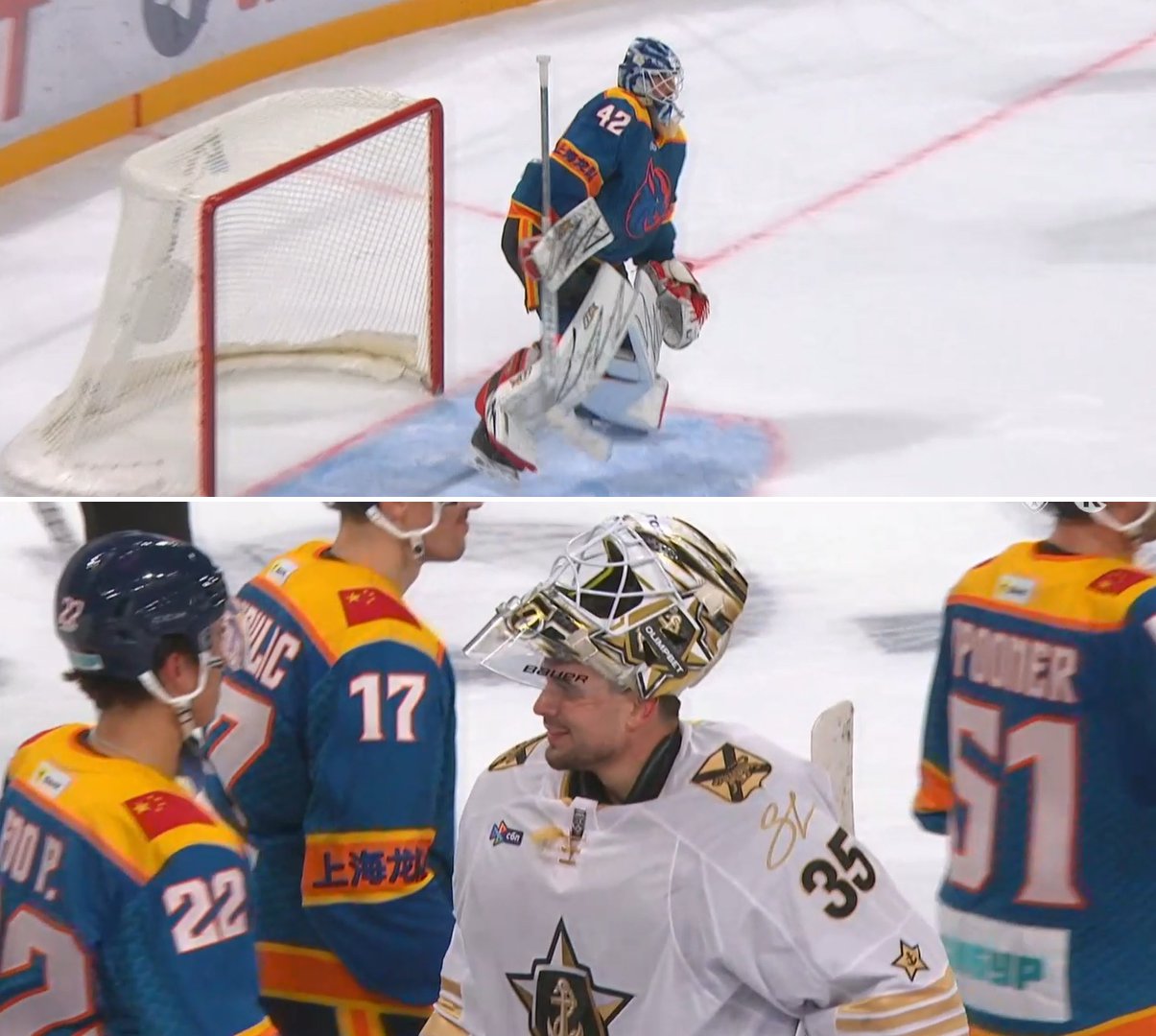 Adam Húska vs. Patrik Rybár