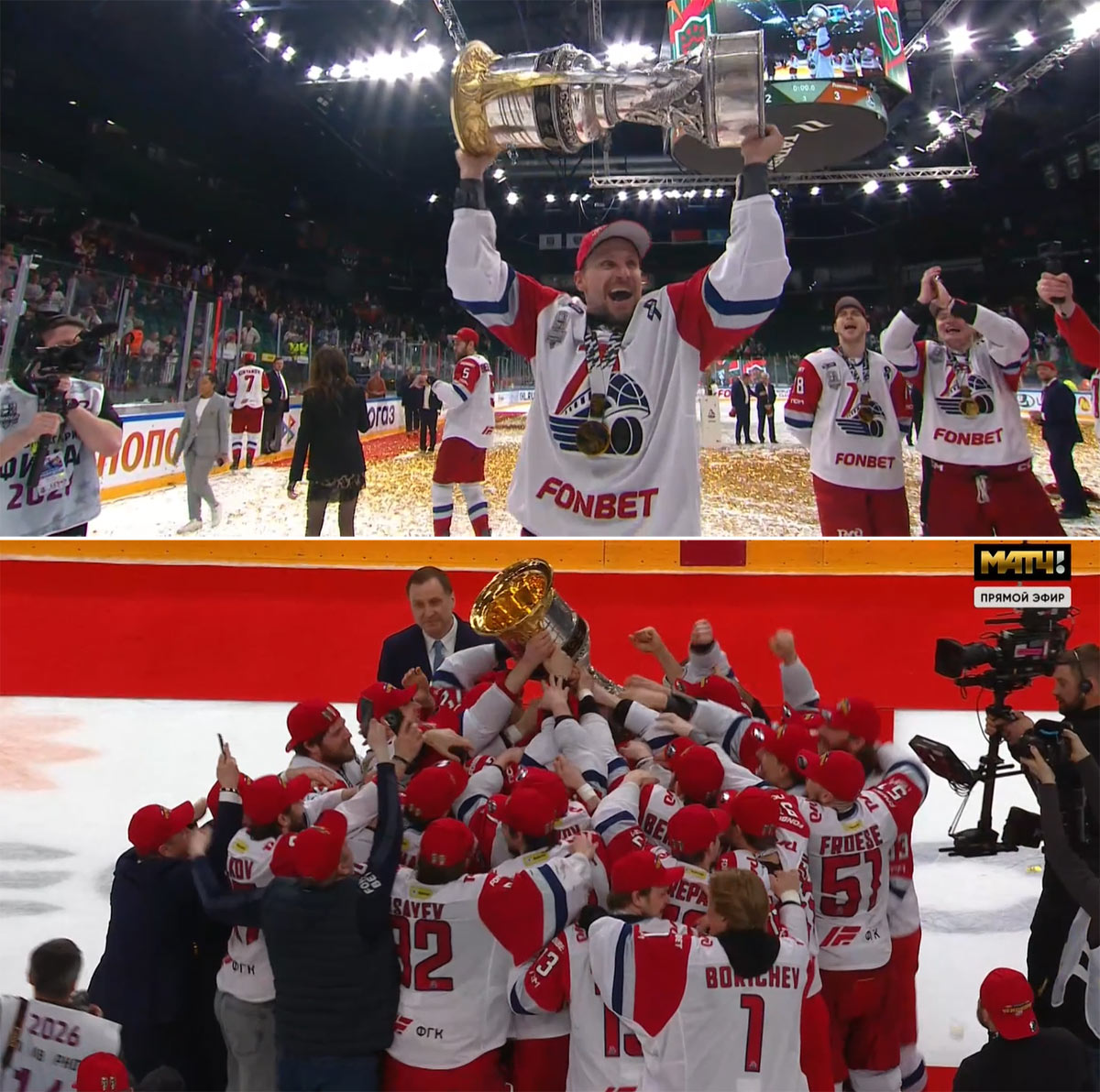 Lokomotiv Jaroslavľ oslavuje titul v KHL