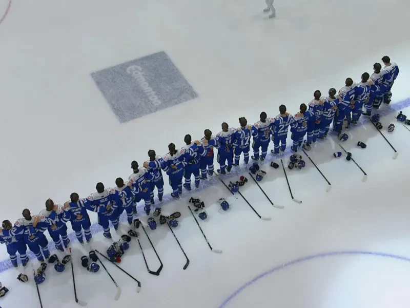 LIVE: USA U18 - Slovensko U18 / Hlinka-Gretzky Cup (online prenos)